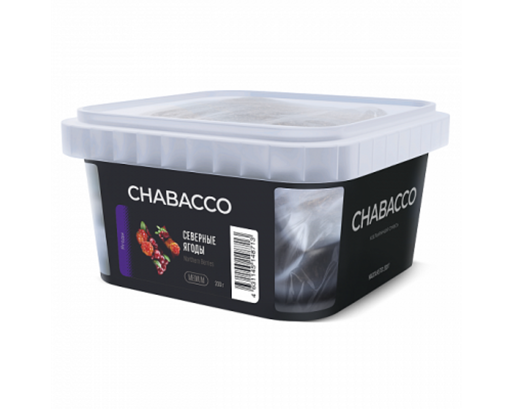 М. Кальянная смесь Chabacco Northern Berries (Северные Ягоды) 200 г