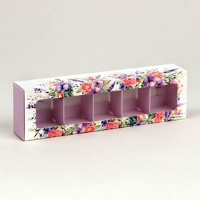 Коробка для 5 конфет с ячейками «Самой прекрасной», 21 х 3.3 х 5.8 см