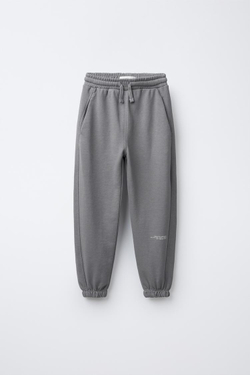 ZARA КОМПЛЕКТ ИЗ ТОЛСТОВКИ И БРЮК-ДЖОГГЕРОВ, СВЕТЛО-СЕРЫЙ