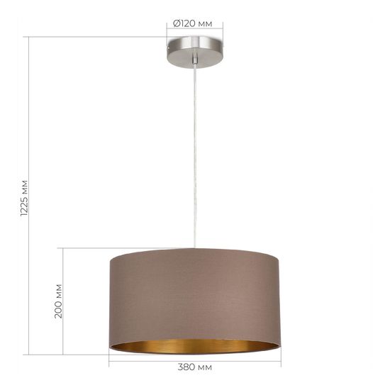 SLE300573-01 Светильник подвесной Никель/Темно-бежевый, Золотистый E27 1*40W BRESCIA