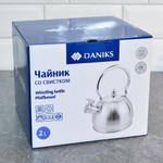 Чайник 2л нерж со свистком, матовый, ручка металлическая, индукция, "Daniks" GS-04314-2.0L/SMY-088