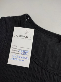 Джемпер Uniqlo базовый 44 размер