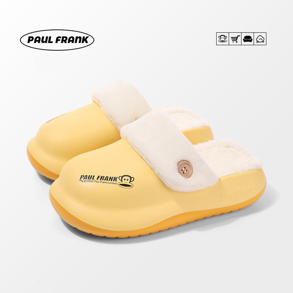 Тапочки Paul Frank Blurred (Yellow)