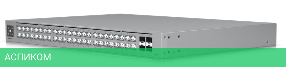 Коммутатор Ubiquiti USW-Pro-Max-48