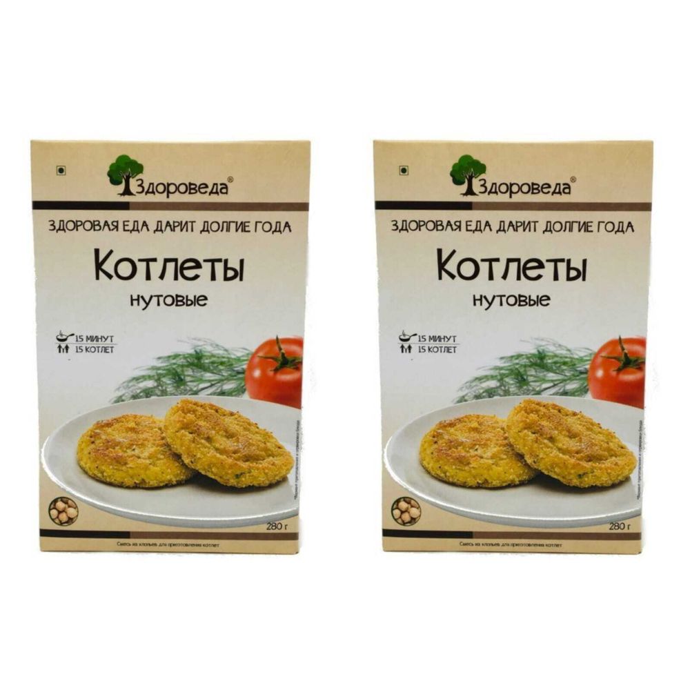 Здороведа Котлеты нутовые 280 г, 2 шт