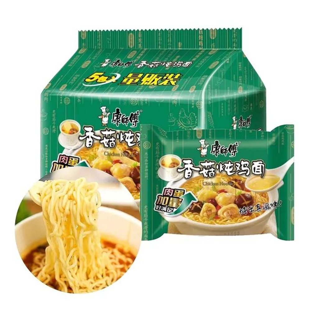 Лапша Kangshifu в пачке со вкусом курицы 95гр