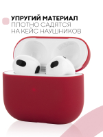 Чехол КАРТОФАН для Apple AirPods 3 оптом (арт. AIRP3-SLIM-SILICON-BURGUNDY)