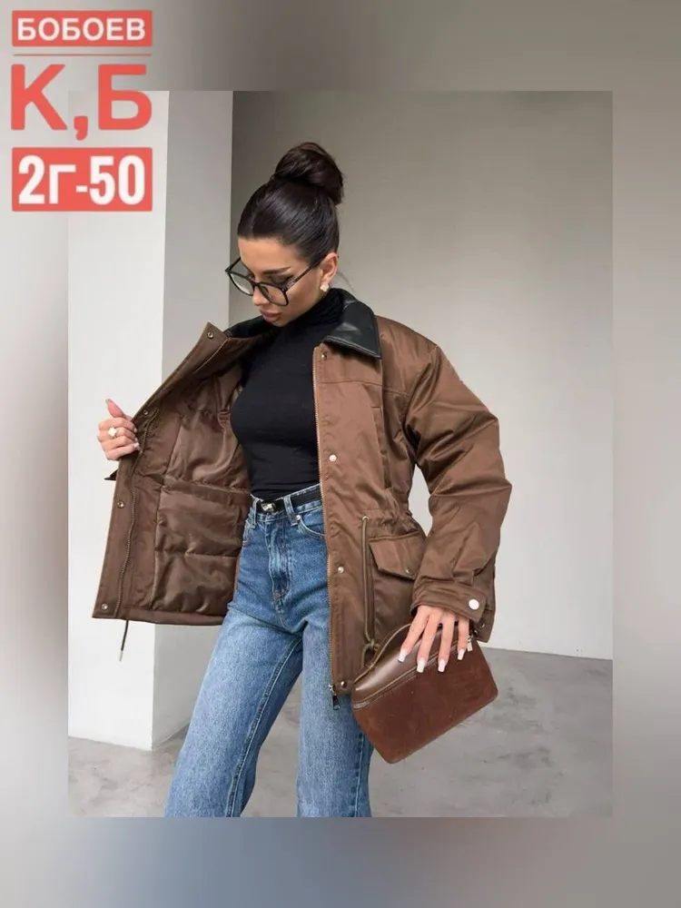 Куртка 50336710 Fabrika