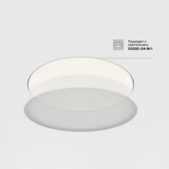Аксессуар для встраиваемого монтажа светильников Zon Technical dla032-trs90-w