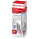 Стержень шариковый BRAUBERG, тип PARKER, металлический, 98 мм, линия письма 0,5 мм, подвес, синий, 170199