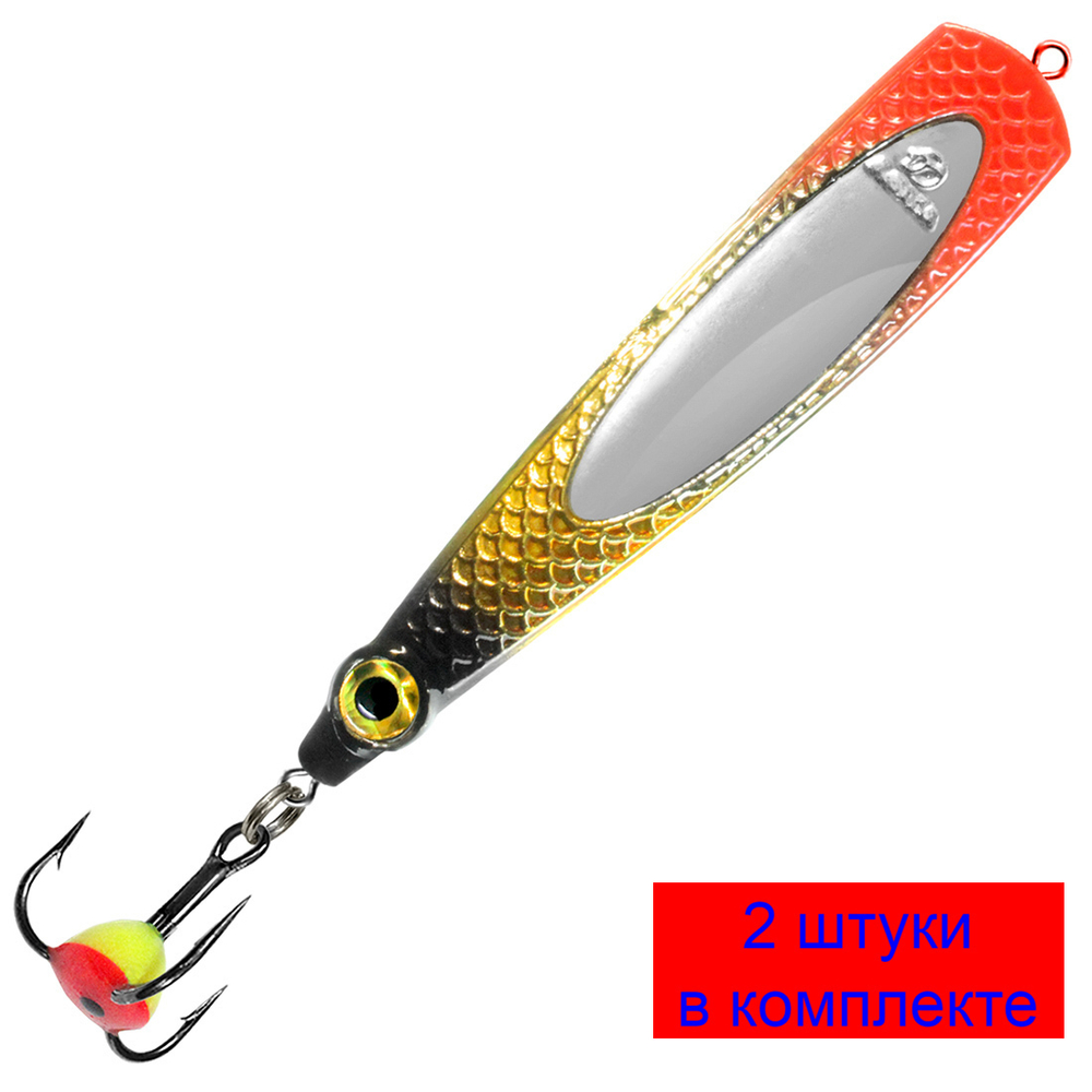 Блесна для рыбалки зимняя AQUA ШНЯГА