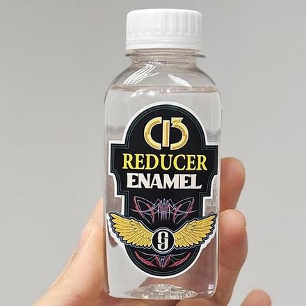 C-13