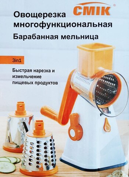Бытовые товары для дома