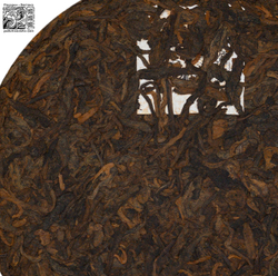 Габа шу пуэр «Ресет»