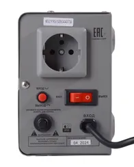 Стабилизатор напряжения "РЕСАНТА" АСН-1000 Н