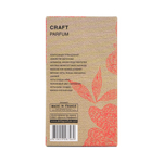вода туалетная Craft Parfum 3 Sun &amp; Soul (Крафт Парфюм 3 Сан Энд Соул) - 55ml for women