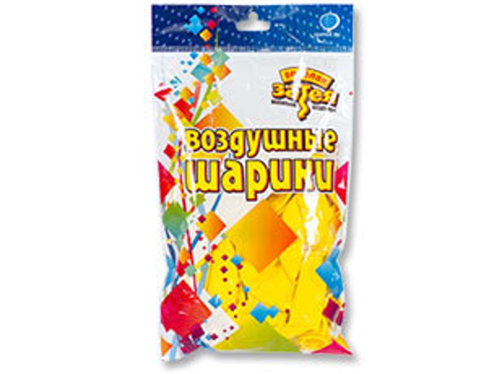 Шар (12"/30 см) Пастель Yellow 50 шт.