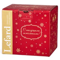 КРУЖКА С ДВОЙНЫМИ СТЕНКАМИ 410 МЛ