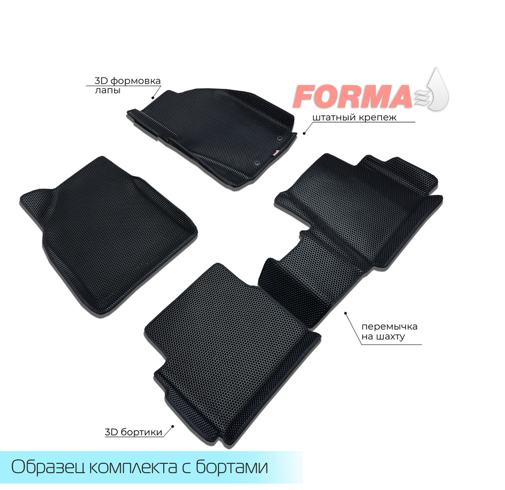 Toyota Corolla Axio 1 поколение E144 (2006 -2012) 4WD, правый руль