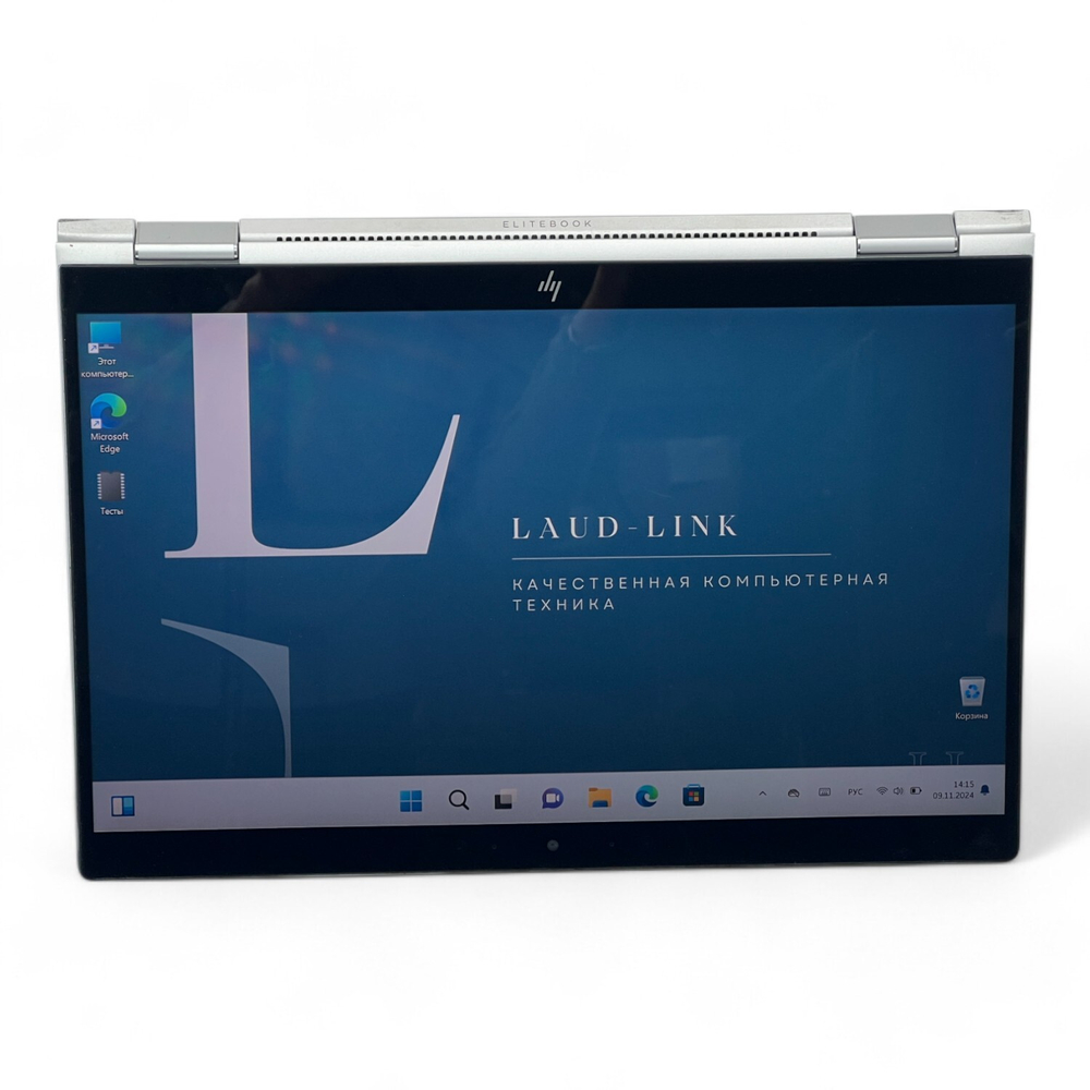 EliteBook x360 1040 G6