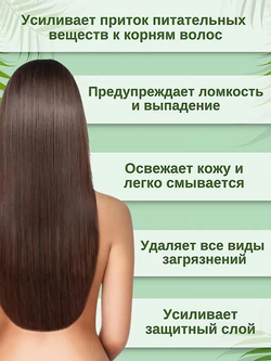 Глубоко очищающий шампунь для волос с пробиотиками Masil 5 Probiotics Scalp Scaling Shampoo, 300 мл