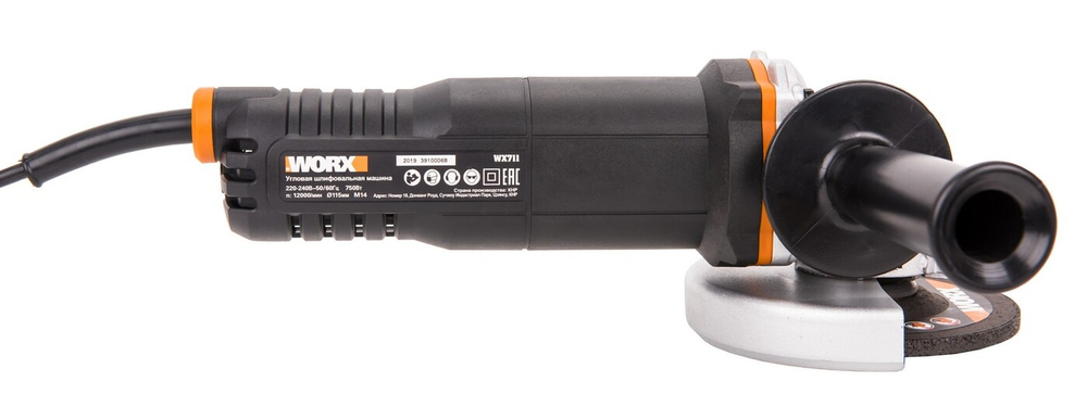 Угловая шлифовальная машина сетевая WORX WX711