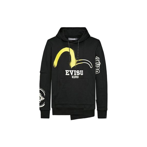 EVISU