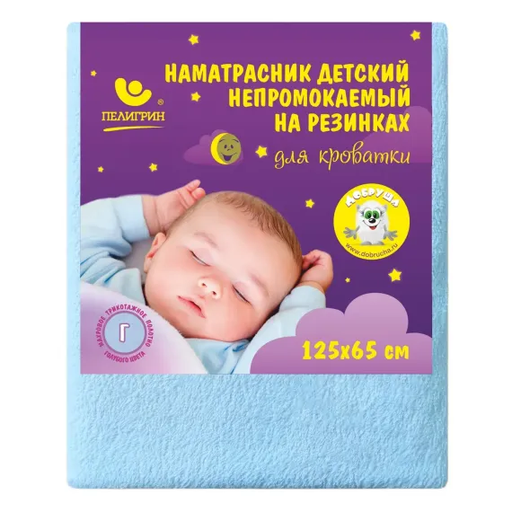 Наматрасник Пелигрин 125х65