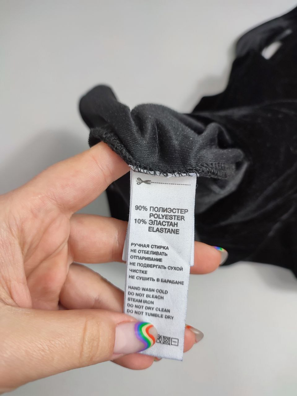 Платье Твое элегантное 44 размер