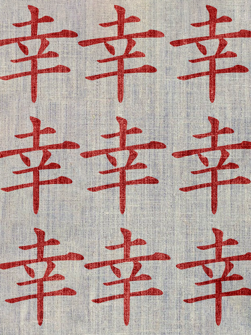 Деревянный штамп 135