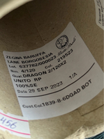 Пряжа ZEGNA BARUFFA DRAGON (100%  шелк малберри), 3000м/100гр, хвойный зеленый
