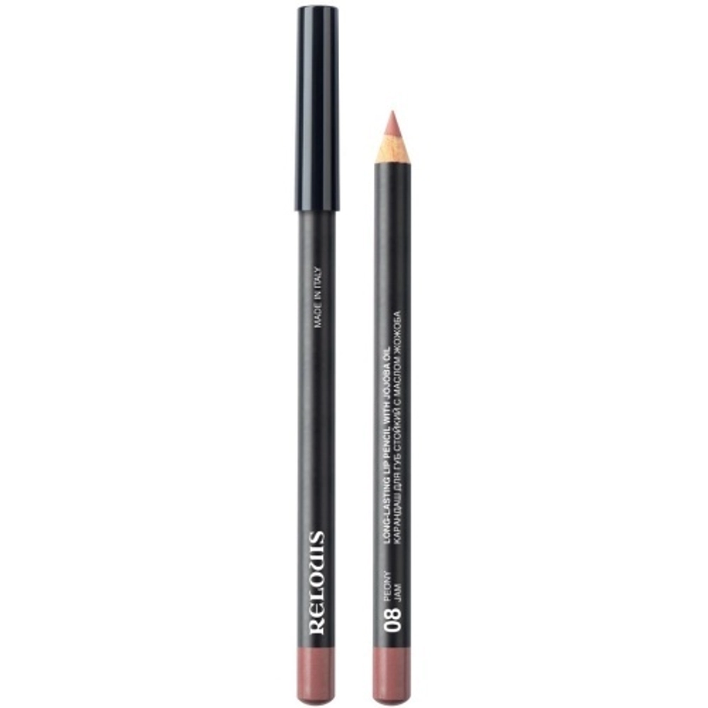 Карандаш для губ Relouis Lip Pencil With Jojoba Oil