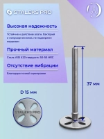 Диск педикюрный Staleks удлиненный с файлом 180 грит (15 мм)