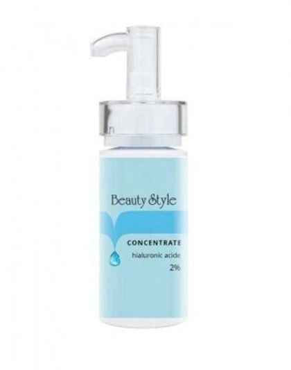 Подтягивающая гиалуроновая сыворотка "Hya-Lift" Beauty Style-100мл