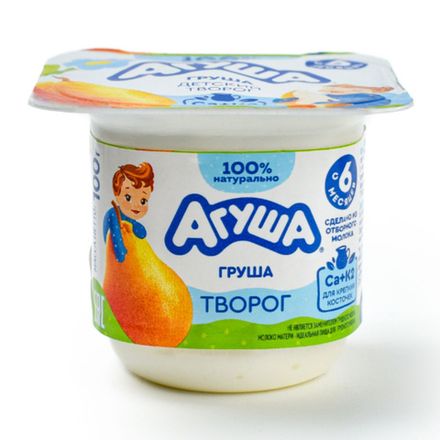 Детские Йогурты/Коктейли