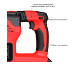 Аккумуляторный перфоратор с пылеудалением FEDAST FD80-01D