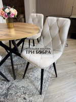 Круглый раздвижной стол "Лофт", дуб вотан и стулья "Ральф" бежевые