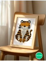 Постер в детскую мальчика 40х50 см