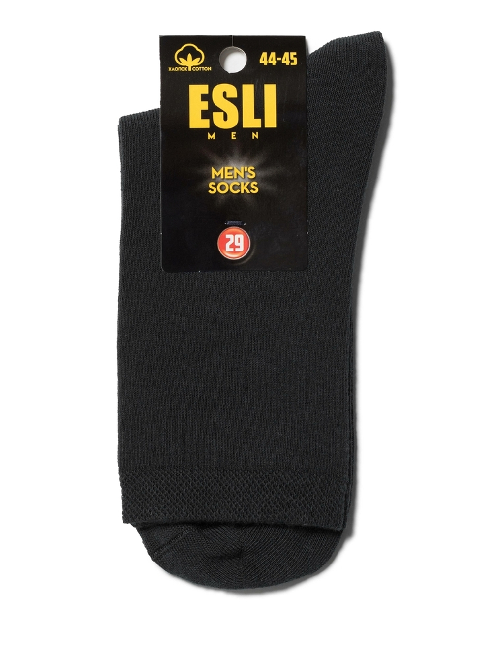 ESLI 19С-145 СПЕ (Шоу бокс) Носки мужские