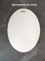 Барельеф на стену из гипса Лев