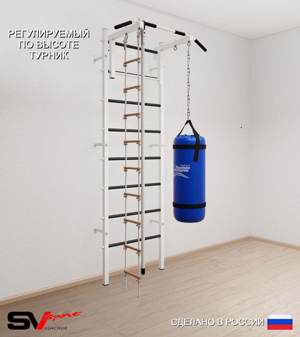 Шведская стенка Sv Sport усиленная 6141 (Турник стандарт/Канат/Лестница/Цепь/Мешок 15кг)