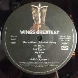 Винтажная виниловая пластинка LP Wings Greatest (Japan 1978) (Obi) EPS-81150