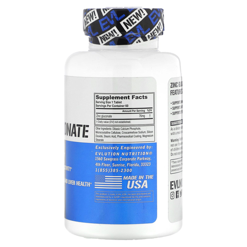 EVLution Nutrition, Глюконат цинка, 76 мг, 60 таблеток