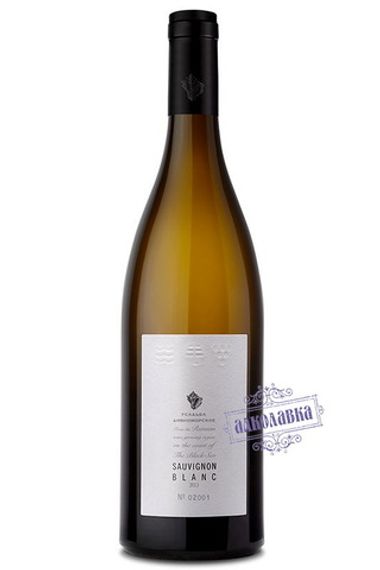 Вино Усадьба Дивноморское