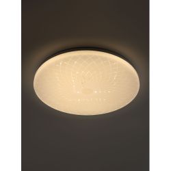 Светильник потолочный светодиодный ЭРА Классик без ДУ SPB-6 Slim Lily 70W-4K 4000K