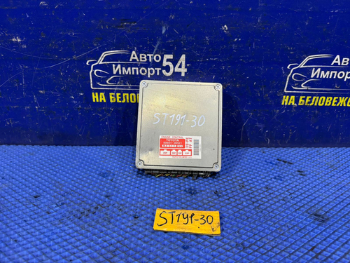 Компьютер двигателя TOYOTA CORONA 1993