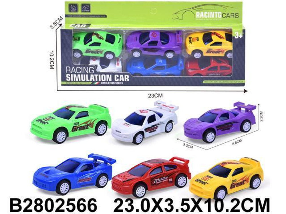 Набор машин 6шт, коробка CH112