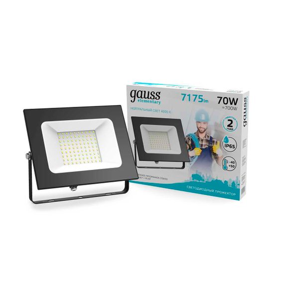 Прожектор светодиодный Gauss Elementary 70W 4000К 613100270