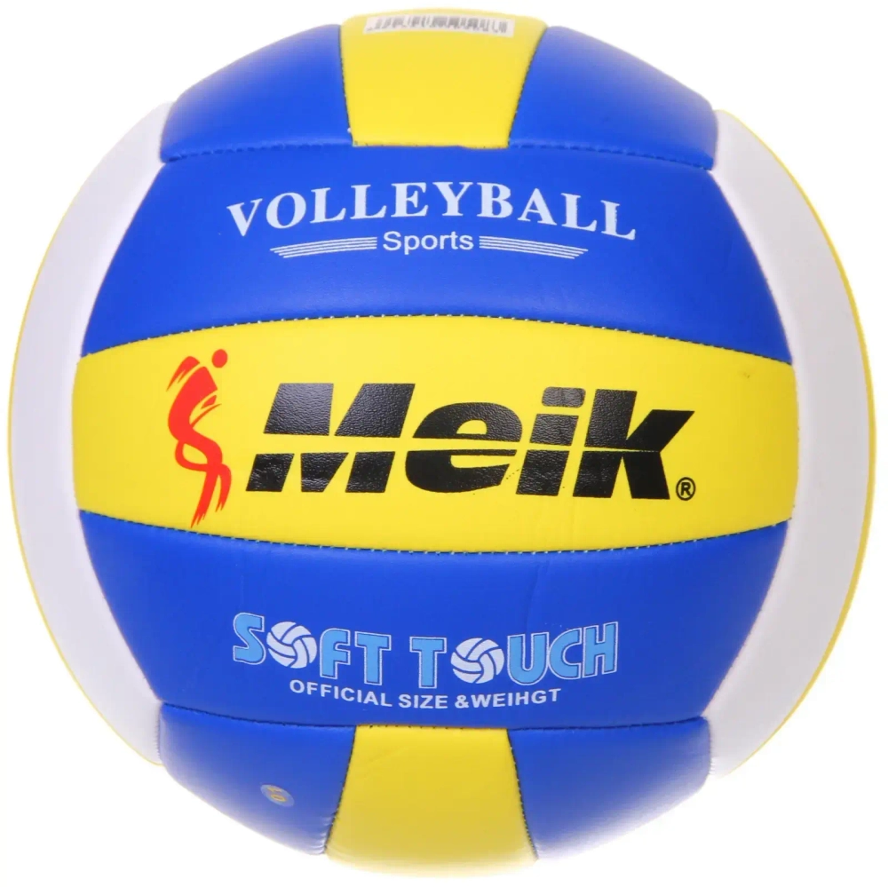 Мяч волейбольный Meik QS-V508 (ПУ, размер 5)