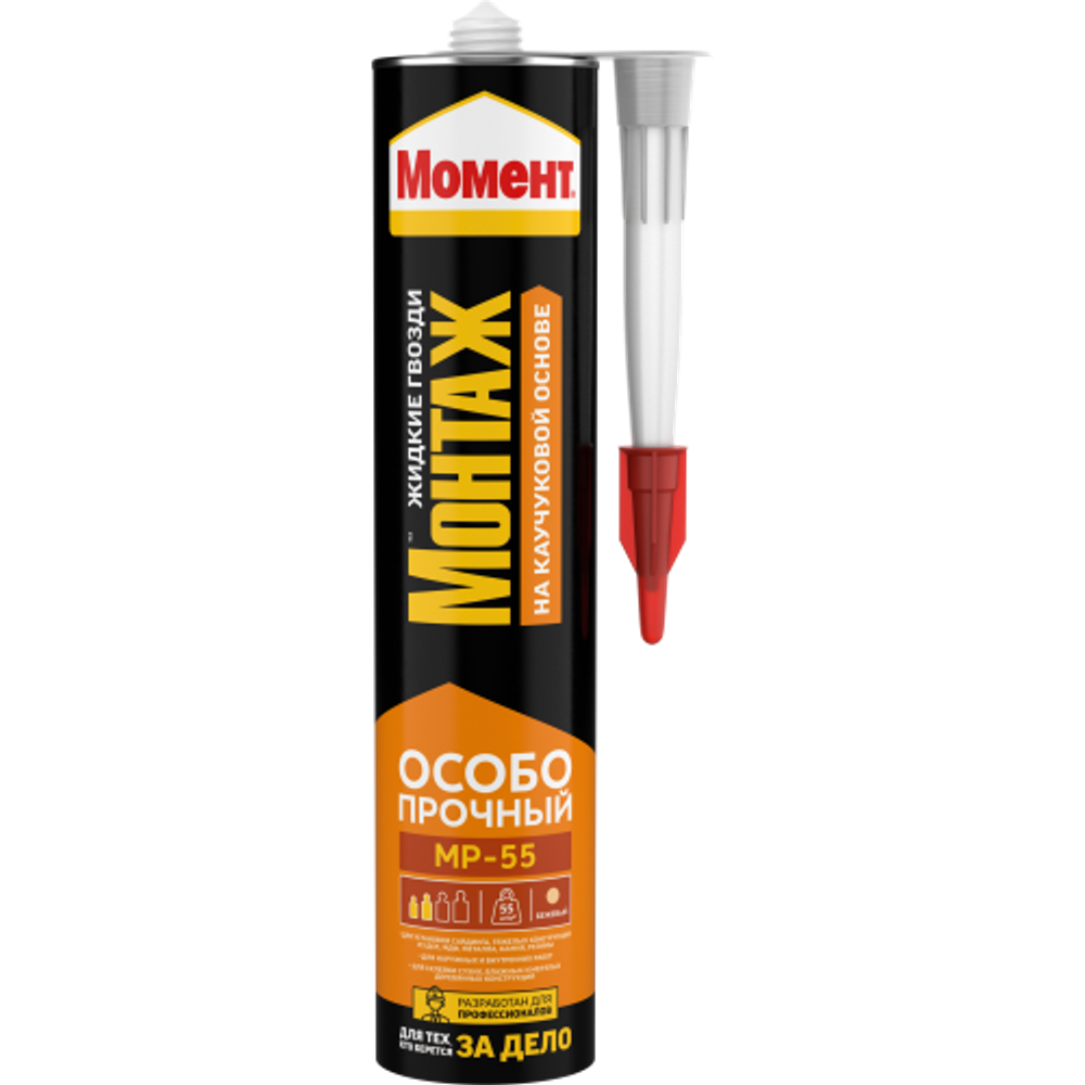 Клей Момент 3047932 Монтаж Особопрочный MP-55 | Момент